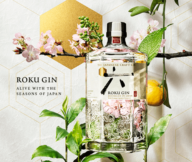 Roku Gin Image