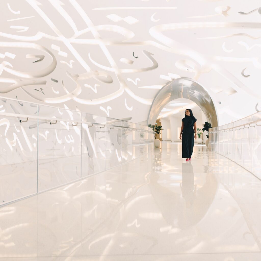 Walkway at Museum of The Future in Dubai